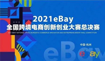 f02e083204f7259d4c5afcc56c3c7dd